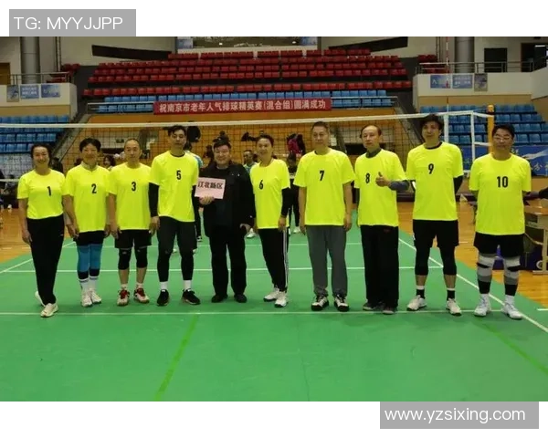 南京排球队在全国排球比赛经验排行榜中荣获第七名的辉煌成就