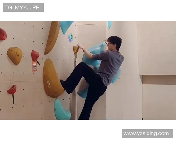 北京攀岩队技术革新引发热议助力攀岩运动新发展