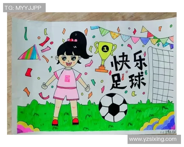 小男孩快乐踢足球的卡通画展现童趣与运动激情