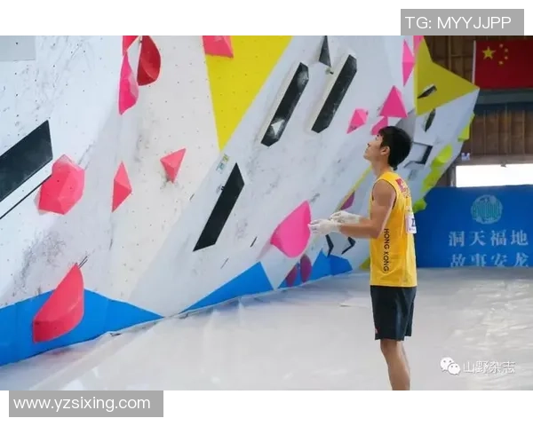 深圳飞盘队在攀岩联赛中以58分稳居积分榜首位，展现强劲实力