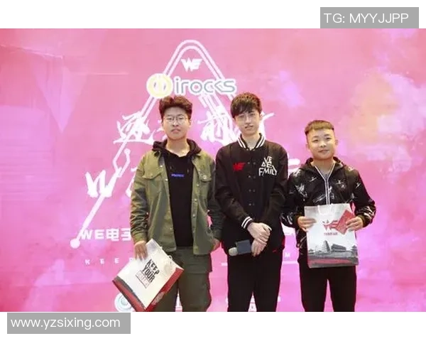高校联赛分析:WE战队在比赛中展现出的丰富经验与策略运用 高校联赛分析:WE战队在比赛中展现出的丰富经验与策略运用